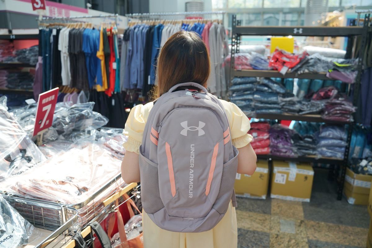 【2025南港最後一場UA原廠出清特賣會】南港軟體園區全面出清 最低21折比UA門市還便宜 - 第29張圖 【2025南港最後一場UA原廠出清特賣會】南港軟體園區全面出清 最低21折比UA門市還便宜