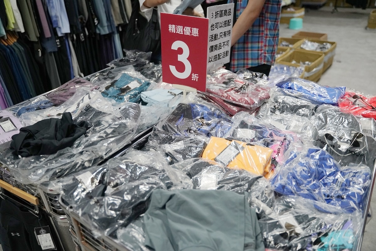 【UNDER ARMOUR全台巡迴原廠出清中壢場】五年來首次大型品牌廠拍活動插旗柏昶新世界