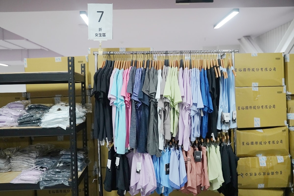 【UNDER ARMOUR全台巡迴原廠出清中壢場】五年來首次大型品牌廠拍活動插旗柏昶新世界