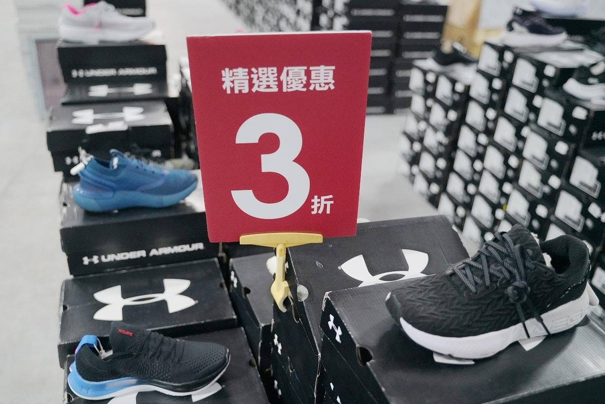 【UNDER ARMOUR全台巡迴原廠出清中壢場】五年來首次大型品牌廠拍活動插旗柏昶新世界
