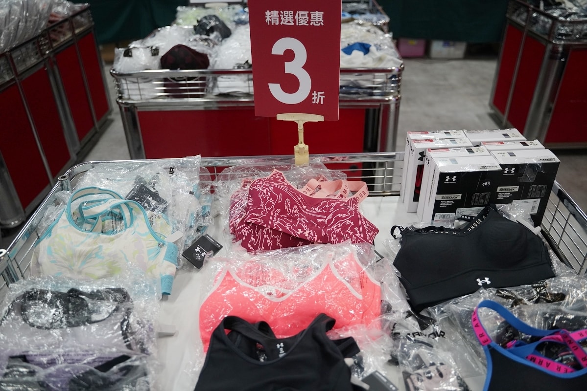 【UNDER ARMOUR全台巡迴原廠出清中壢場】五年來首次大型品牌廠拍活動插旗柏昶新世界