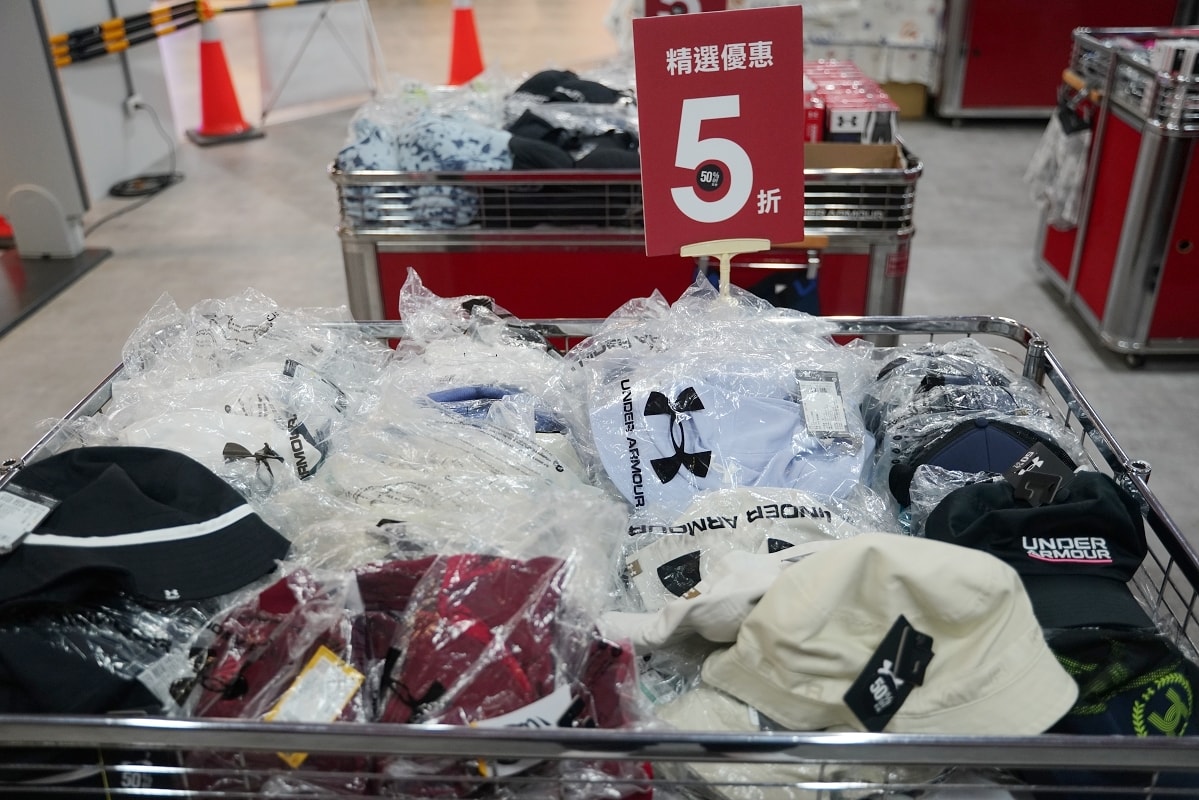【UNDER ARMOUR全台巡迴原廠出清中壢場】五年來首次大型品牌廠拍活動插旗柏昶新世界