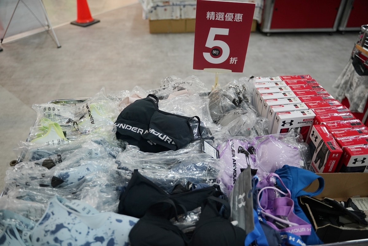 【UNDER ARMOUR全台巡迴原廠出清中壢場】五年來首次大型品牌廠拍活動插旗柏昶新世界
