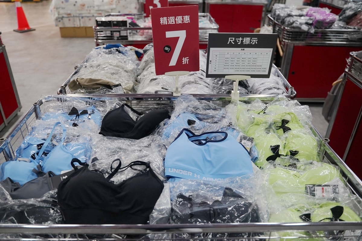 【UNDER ARMOUR全台巡迴原廠出清中壢場】五年來首次大型品牌廠拍活動插旗柏昶新世界