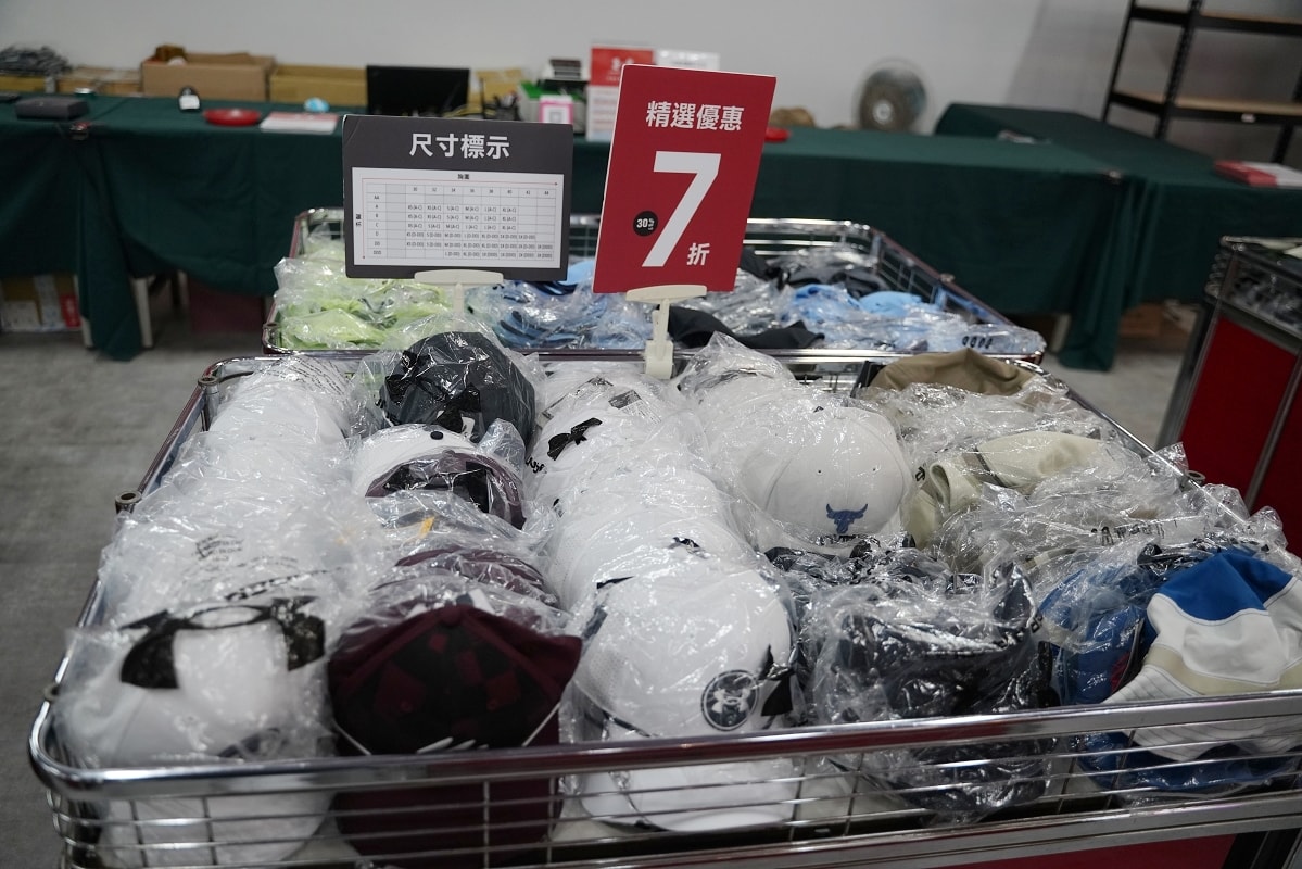 【UNDER ARMOUR全台巡迴原廠出清中壢場】五年來首次大型品牌廠拍活動插旗柏昶新世界