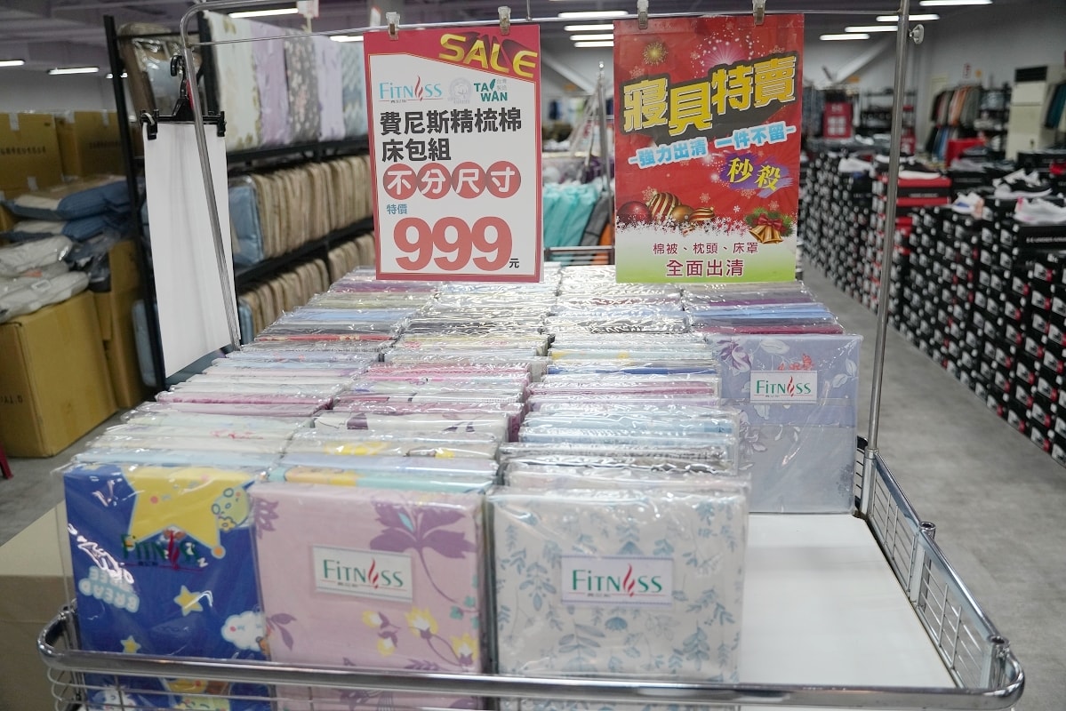 【UNDER ARMOUR全台巡迴原廠出清中壢場】五年來首次大型品牌廠拍活動插旗柏昶新世界
