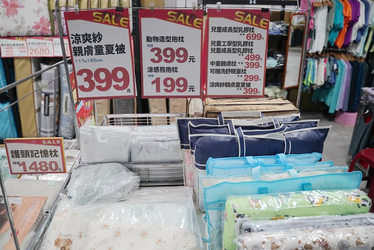 【UNDER ARMOUR全台巡迴原廠出清中壢場】五年來首次大型品牌廠拍活動插旗柏昶新世界