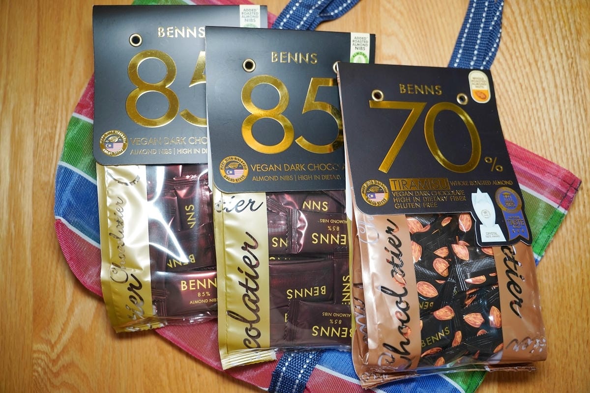 【嗒嗒嘵嘵純素小店鋪】BENNS貝納絲純素巧克力 ITQI風味絕佳獎章 純素/巧克力控必買