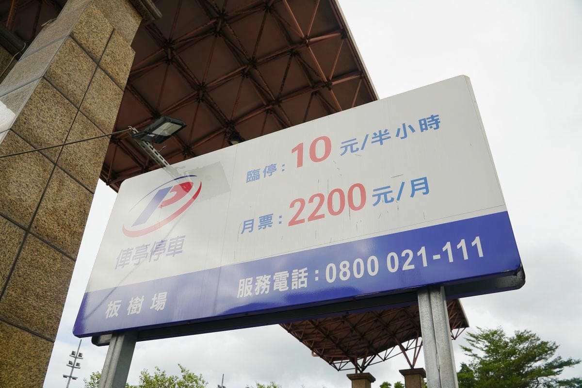 【UNDER ARMOUR全台巡迴原廠出清板橋場】總公司原廠下殺特賣只有19天 最低21折比門市還便宜 - 第2張圖 【UNDER ARMOUR全台巡迴原廠出清板橋場】總公司原廠下殺特賣只有19天 最低21折比門市還便宜