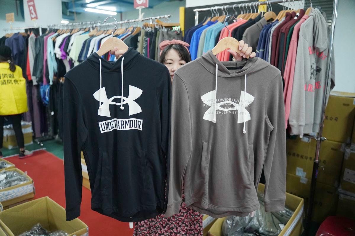 【UNDER ARMOUR全台巡迴原廠出清板橋場】總公司原廠下殺特賣只有19天 最低21折比門市還便宜 - 第10張圖 【UNDER ARMOUR全台巡迴原廠出清板橋場】總公司原廠下殺特賣只有19天 最低21折比門市還便宜