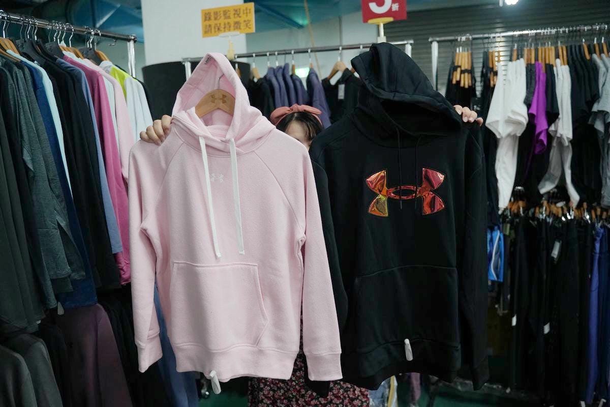 【UNDER ARMOUR全台巡迴原廠出清板橋場】總公司原廠下殺特賣只有19天 最低21折比門市還便宜 - 第13張圖 【UNDER ARMOUR全台巡迴原廠出清板橋場】總公司原廠下殺特賣只有19天 最低21折比門市還便宜