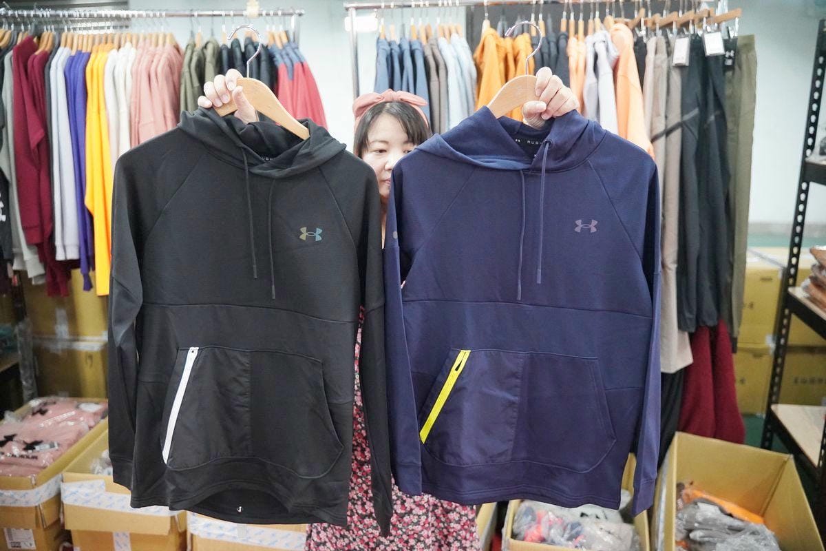 【UNDER ARMOUR全台巡迴原廠出清板橋場】總公司原廠下殺特賣只有19天 最低21折比門市還便宜 - 第17張圖 【UNDER ARMOUR全台巡迴原廠出清板橋場】總公司原廠下殺特賣只有19天 最低21折比門市還便宜