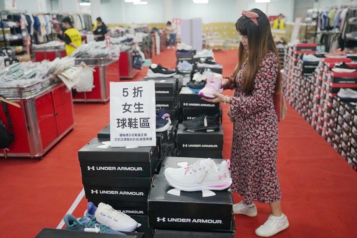 【UNDER ARMOUR全台巡迴原廠出清板橋場】總公司原廠下殺特賣只有19天 最低21折比門市還便宜 - 第25張圖 【UNDER ARMOUR全台巡迴原廠出清板橋場】總公司原廠下殺特賣只有19天 最低21折比門市還便宜