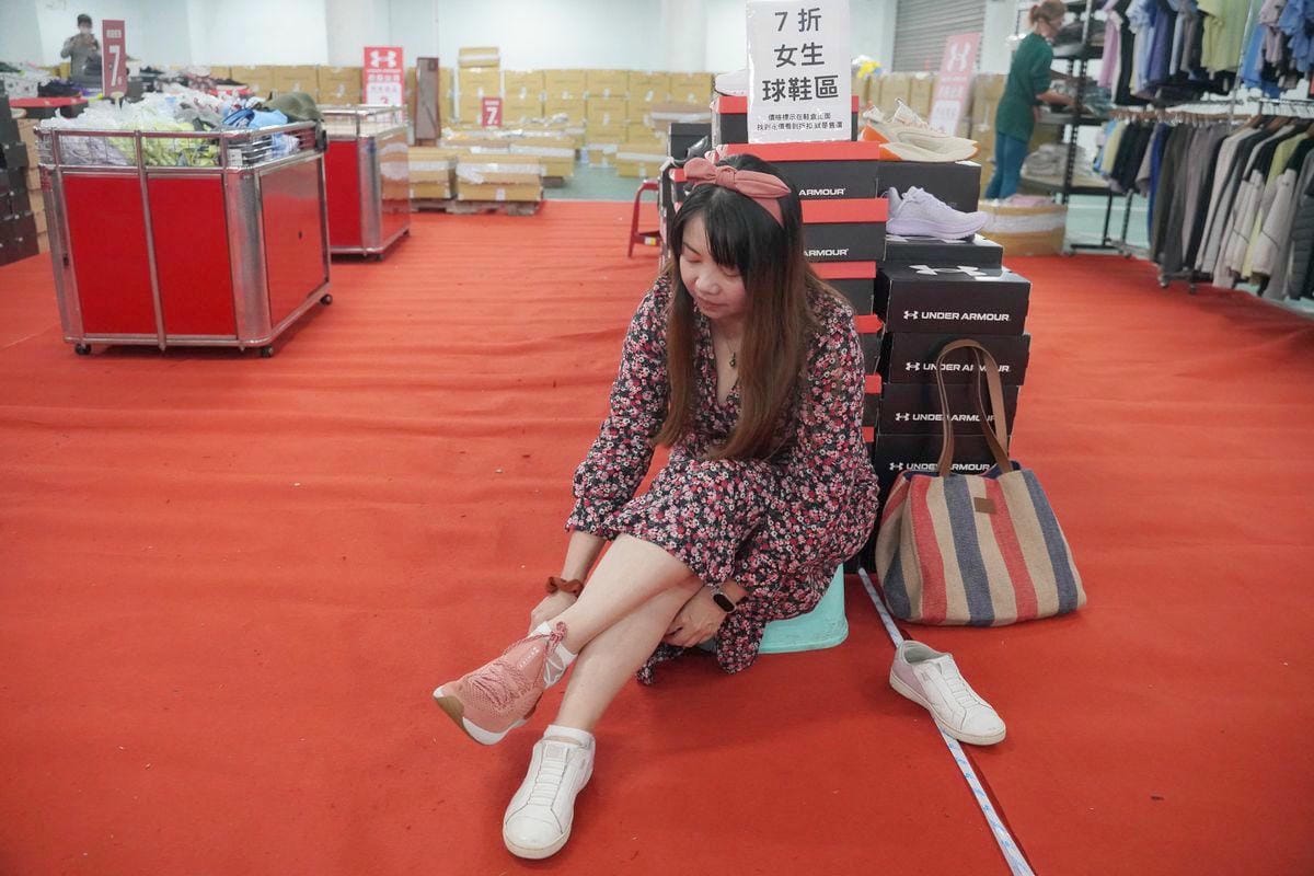 【UNDER ARMOUR全台巡迴原廠出清板橋場】總公司原廠下殺特賣只有19天 最低21折比門市還便宜 - 第34張圖 【UNDER ARMOUR全台巡迴原廠出清板橋場】總公司原廠下殺特賣只有19天 最低21折比門市還便宜