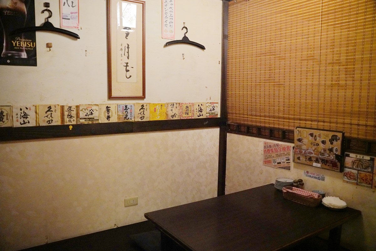 【台北條通居酒屋推薦】七條通美食餐廳好選擇 在地30年純日式居酒屋風 吞兵衛元祖居酒屋