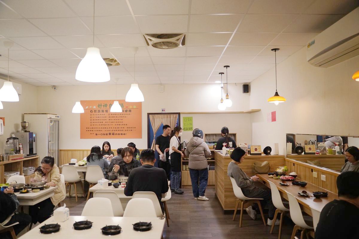 【好神自然鍋中壢店】內壢小火鍋推薦 百分百蔬果高湯 低熱量無味精 白飯/王子麵/甜湯吃到飽