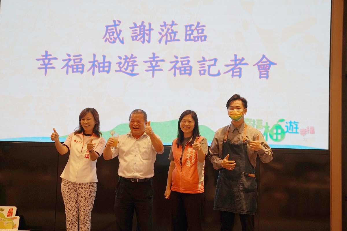 【2024幸福柚遊幸福】八里食農體驗遊程開跑 中秋送禮首選八里區農會小農店舖直銷站 - 第20張圖 【2024幸福柚遊幸福】八里食農體驗遊程開跑 中秋送禮首選八里區農會小農店舖直銷站