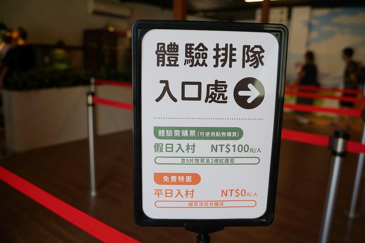 【桃園親子景點推薦】全新登場萌萌村和風祭 五米「豚神」裝置藝術閃亮登場 埔心牧場主題樂園