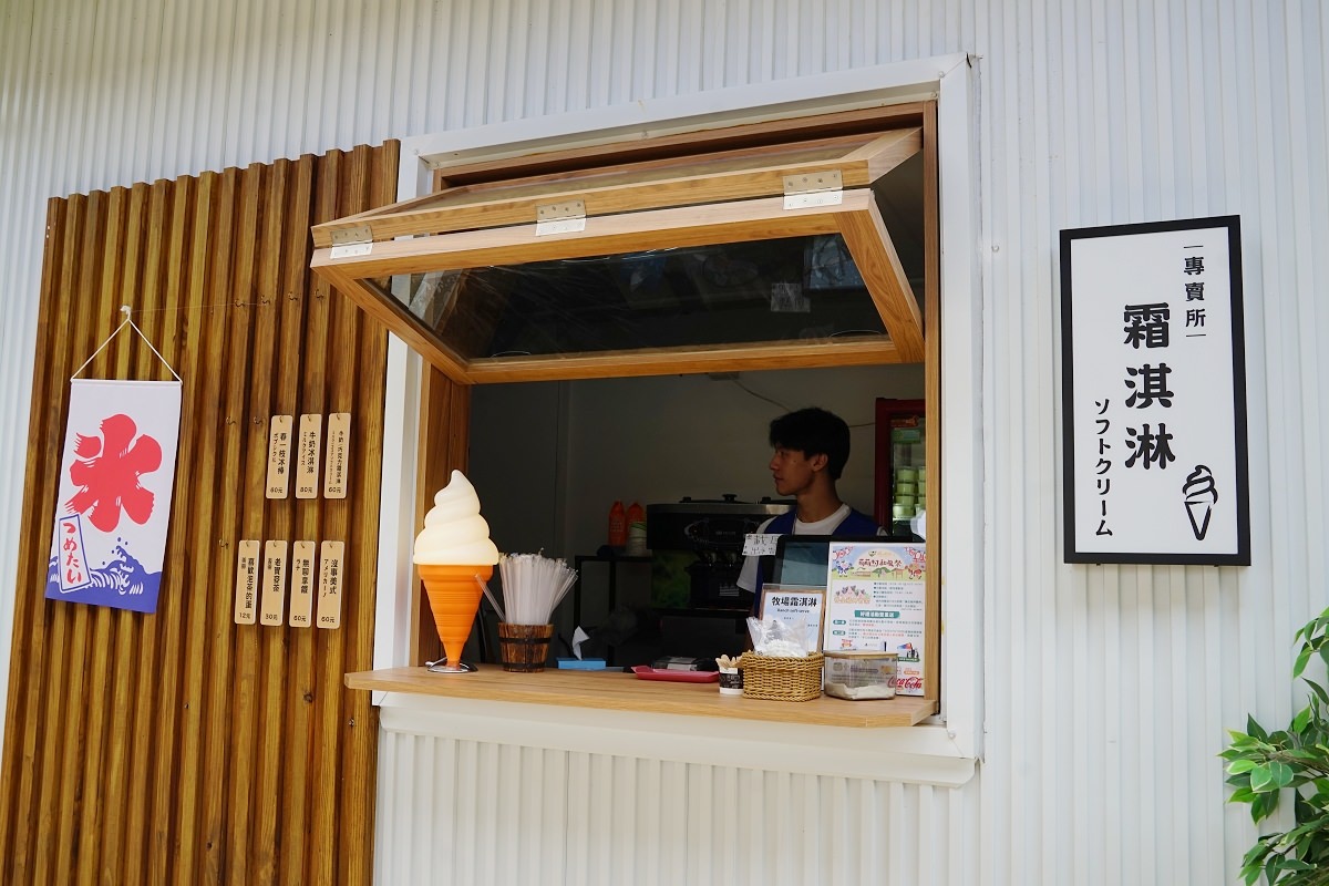 【桃園親子景點推薦】全新登場萌萌村和風祭 五米「豚神」裝置藝術閃亮登場 埔心牧場主題樂園