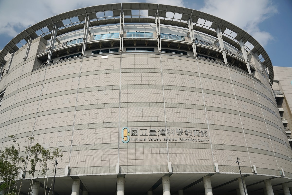 【台北親子室內景點推薦】新奇有趣好玩互動與動態的科學藝術探索基地 國立臺灣科學教育館 - 第2張圖 【台北親子室內景點推薦】新奇有趣好玩互動與動態的科學藝術探索基地 國立臺灣科學教育館