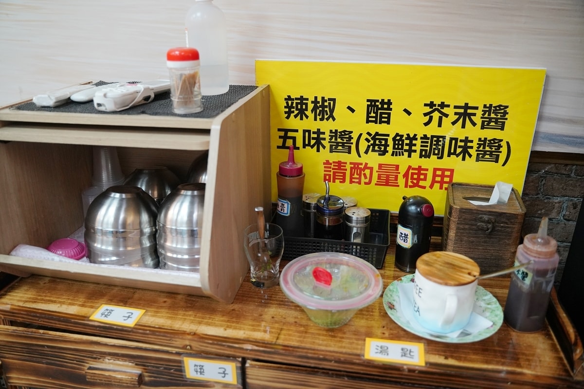 【內壢美食推薦】客製化自助點餐 美味必點滿滿文蛤蛤蜊麵+蜆精等級高湯 南桃吳記蛤蜊麵