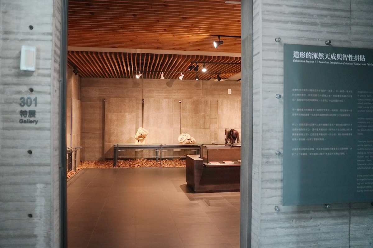 【苗栗三義室內景點推薦】全台唯一木雕專題公立博物館 豐富木雕蒐集典藏展示 三義木雕博物館 - 第28張圖 【苗栗三義室內景點推薦】全台唯一木雕專題公立博物館 豐富木雕蒐集典藏展示 三義木雕博物館