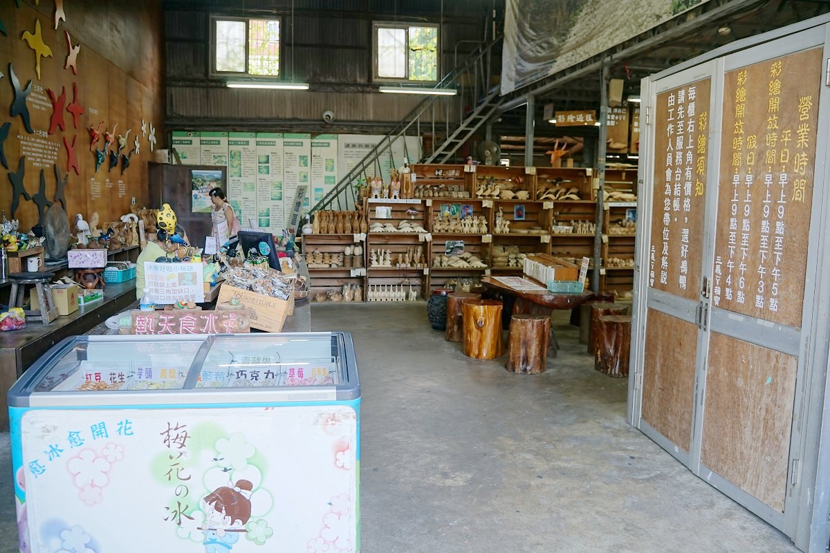 【苗栗三義免費景點推薦】免費入園參觀免費停車 親子木雕彩繪DIY體驗 鴨箱寶 - 第8張圖 【苗栗三義免費景點推薦】免費入園參觀免費停車 親子木雕彩繪DIY體驗 鴨箱寶