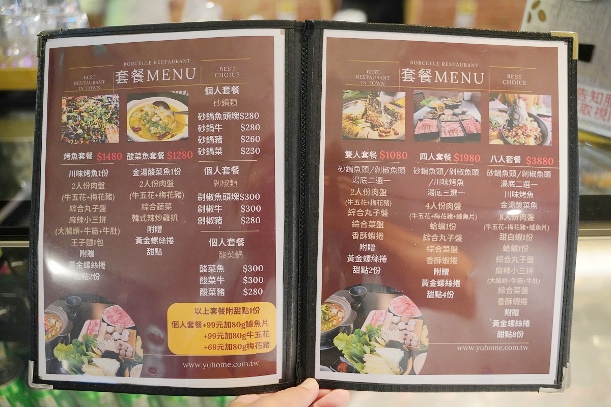 【龍潭聚餐餐廳推薦】傳承玉蘭活魚三代老店 內用白飯飲料無限量供應 玉蘭砂鍋魚頭