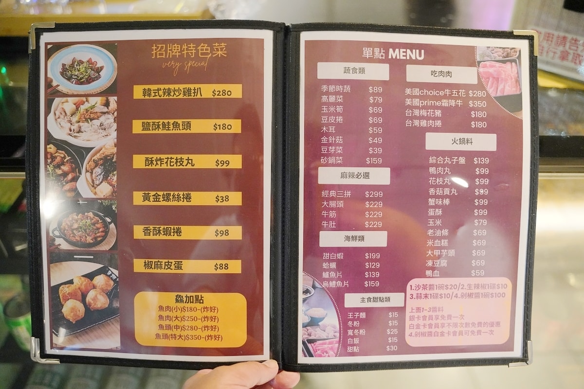 【龍潭聚餐餐廳推薦】傳承玉蘭活魚三代老店 內用白飯飲料無限量供應 玉蘭砂鍋魚頭