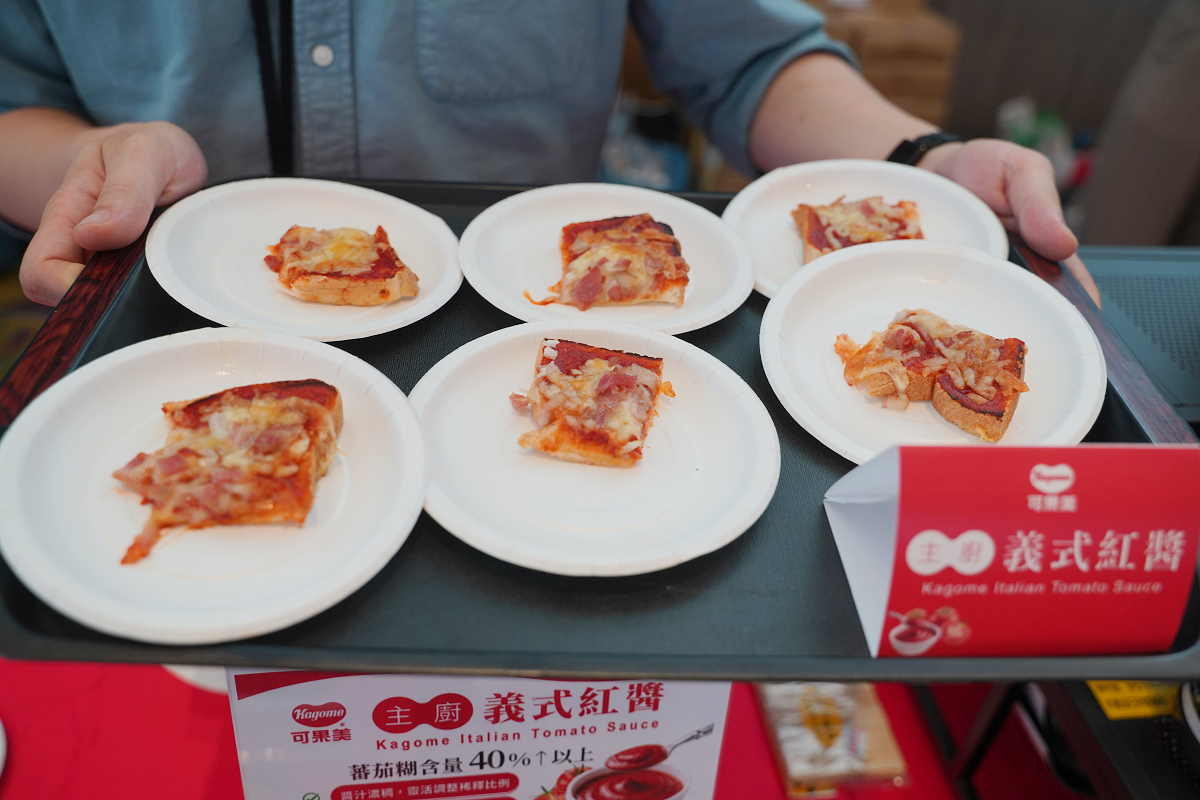 【TJCA 台灣國際年輕廚師協會】主廚嚴選市集暨產業共創風味發表晚宴 頤品大飯店新莊晶冠館 - 第8張圖 【TJCA 台灣國際年輕廚師協會】主廚嚴選市集暨產業共創風味發表晚宴 頤品大飯店新莊晶冠館