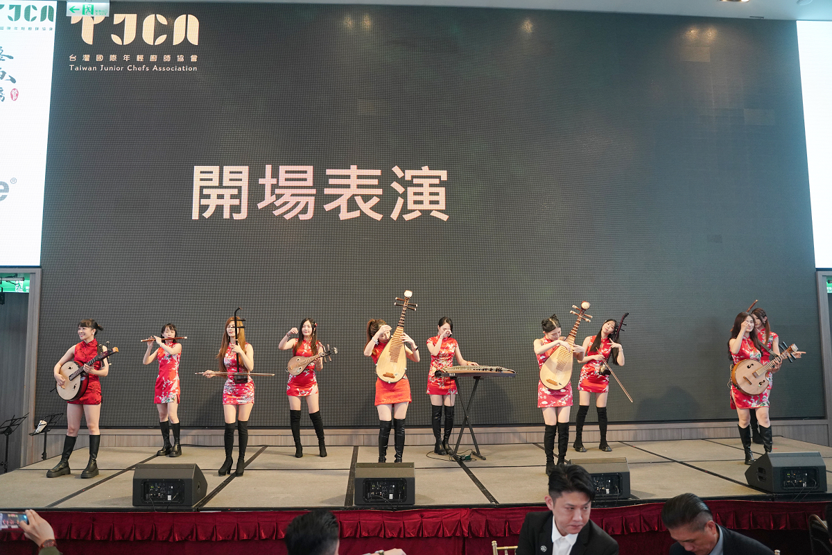 【TJCA 台灣國際年輕廚師協會】主廚嚴選市集暨產業共創風味發表晚宴 頤品大飯店新莊晶冠館 - 第19張圖 【TJCA 台灣國際年輕廚師協會】主廚嚴選市集暨產業共創風味發表晚宴 頤品大飯店新莊晶冠館