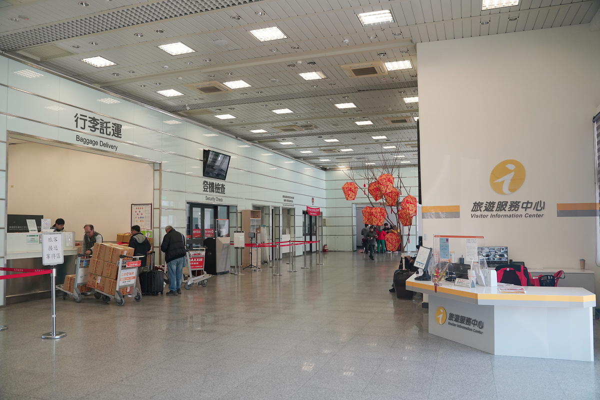【馬祖北竿機場飛台北松山機場心得分享】台灣最北端機場 立榮航空 B7-8790 班次 - 第3張圖 【馬祖北竿機場飛台北松山機場心得分享】台灣最北端機場 立榮航空 B7-8790 班次