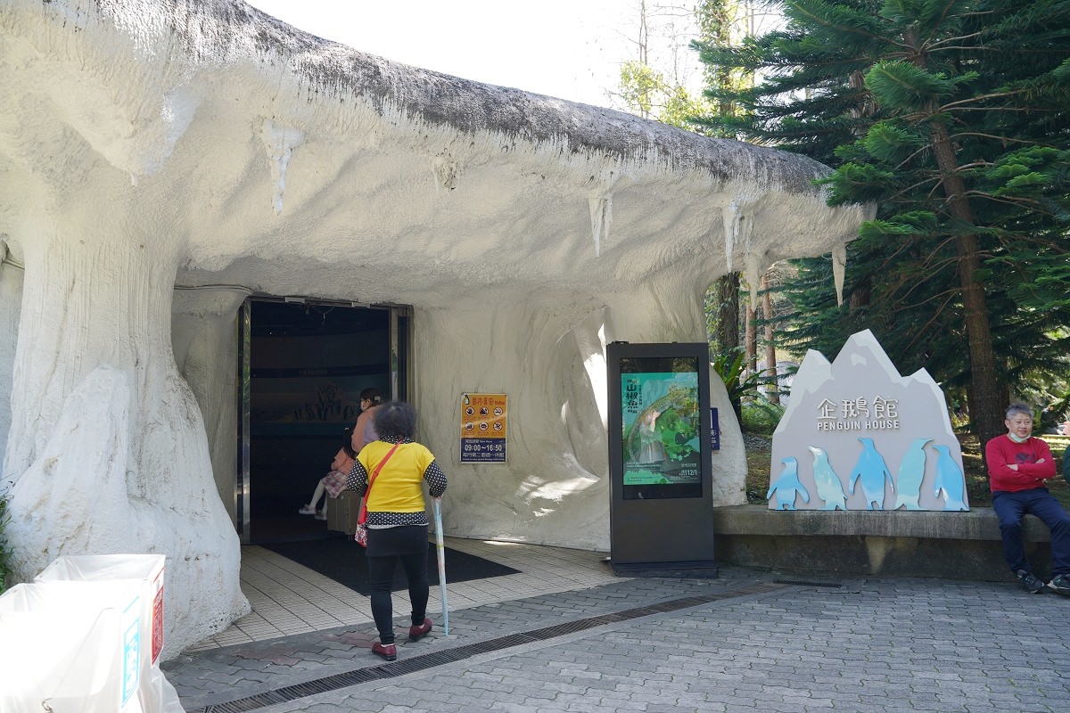 【台北親子景點推薦】全台佔地面積最大動物園 百年歷史創立於1914年 臺北市立動物園