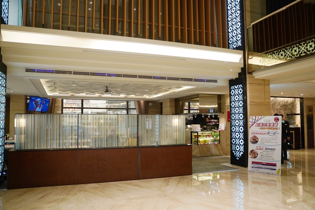 【福容大飯店台北一館美食推薦】大廳酒吧美食吃飽飽 超厚美式經典起士牛肉漢堡買一送一 馬祖淡菜嘉年華海鮮控必訪 - 第2張圖 【福容大飯店台北一館美食推薦】大廳酒吧美食吃飽飽 超厚美式經典起士牛肉漢堡買一送一 馬祖淡菜嘉年華海鮮控必訪