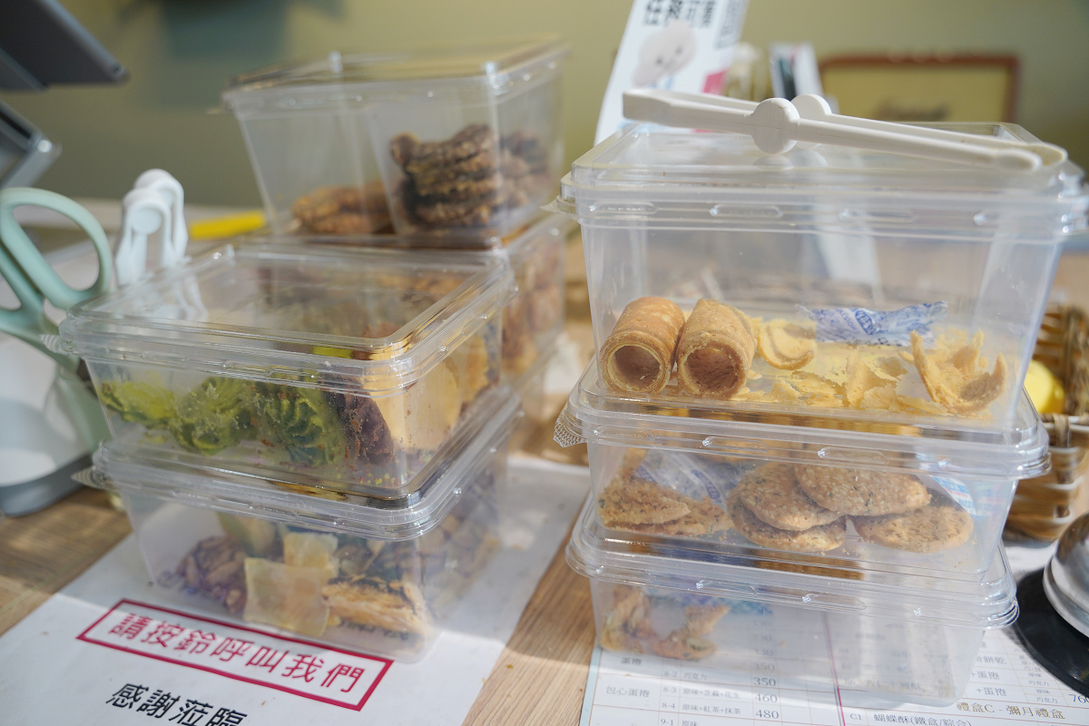 【宇宙夫人千層酥】中壢蛋黃酥禮盒推薦 台灣糕餅百大優質獎 桃園伴手禮/企業送禮中秋禮盒好選擇
