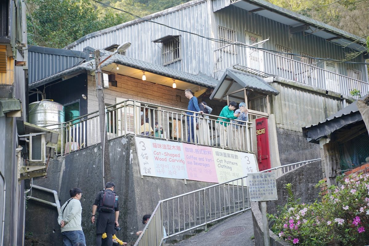 【台灣貓村貓奴聖地】美國CNN評為「世界六大賞貓景點」瑞芳人氣旅遊景點：猴硐貓村 Houtong Cat Village