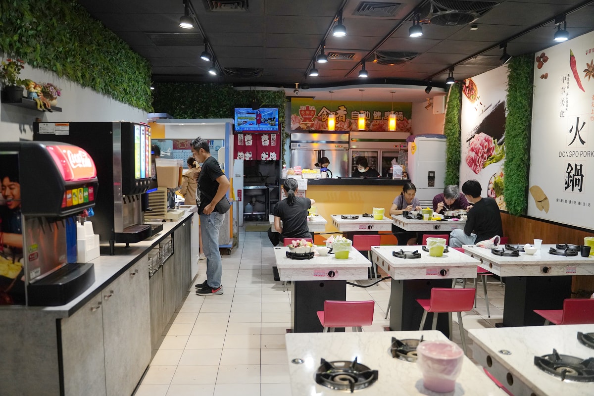 【親愛的創意精緻佰元鍋物忠孝店】內壢小火鍋推薦 滷肉飯王子麵飲料吃到飽 前食鼎香自助健康鍋