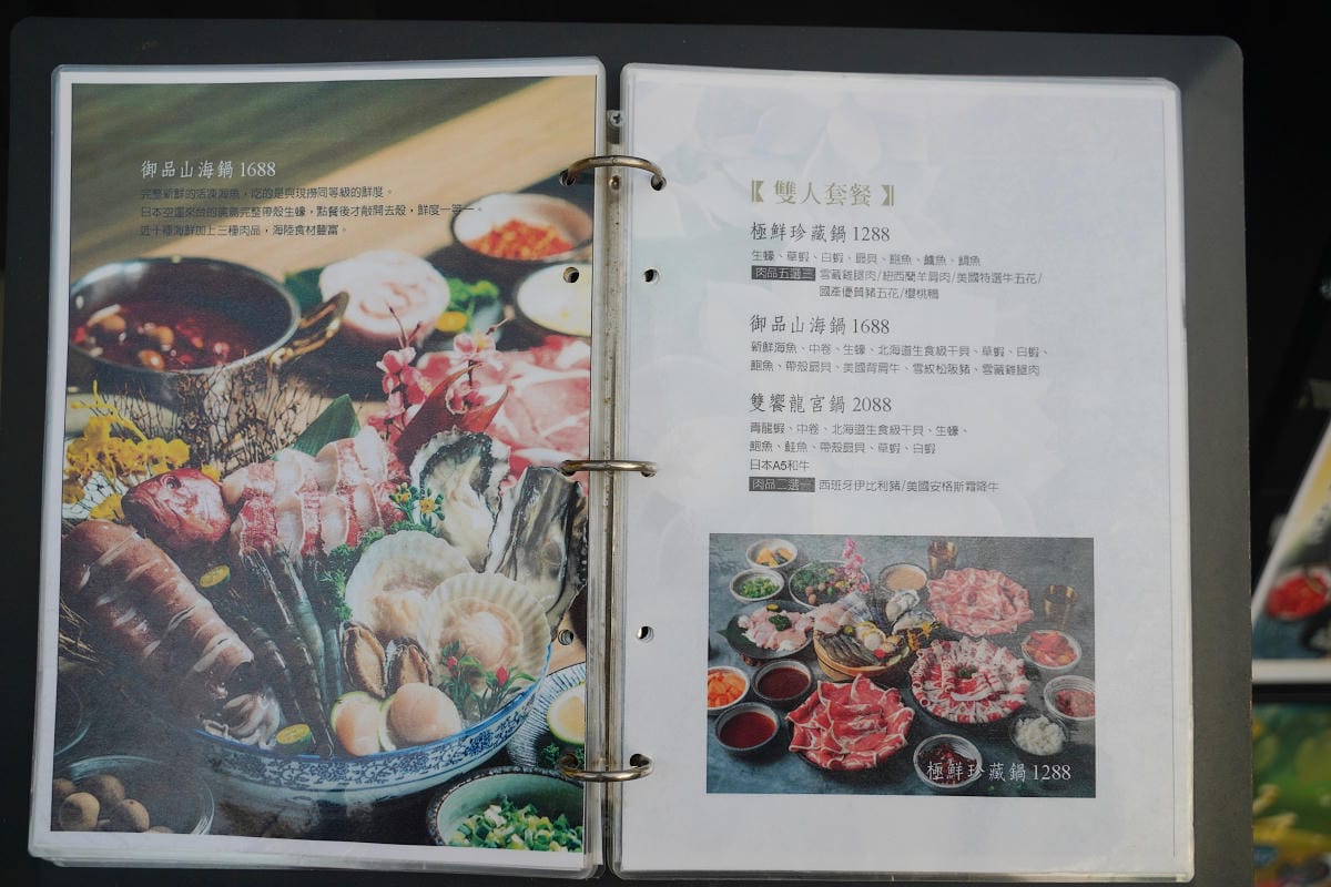 【灰鴿/鍋南屯店】台中南屯火鍋推薦 台中火鍋十大名店 自助吧無限量供應 壽星當日幾歲送幾隻蝦