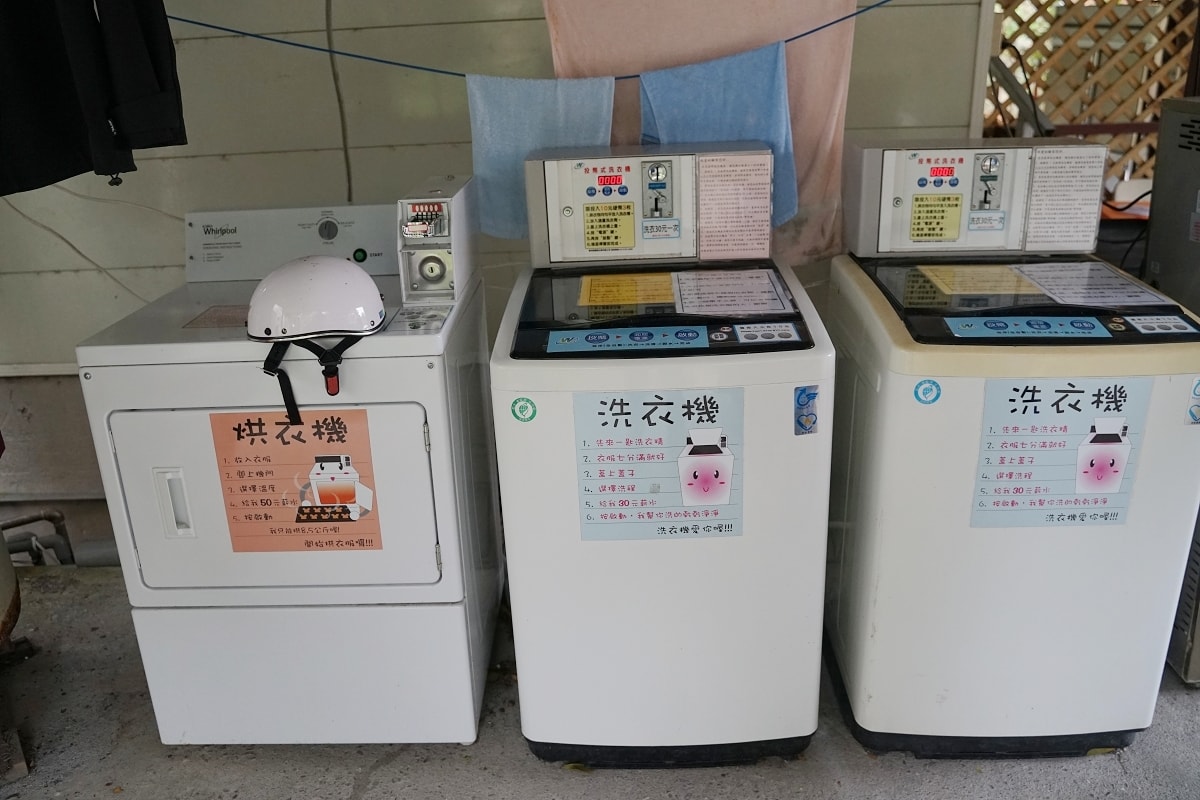 【花蓮瑞穗泡湯推薦】帝王黃金琥珀泉 露天泳池兒童戲水池 虎爺溫泉渡假莊園