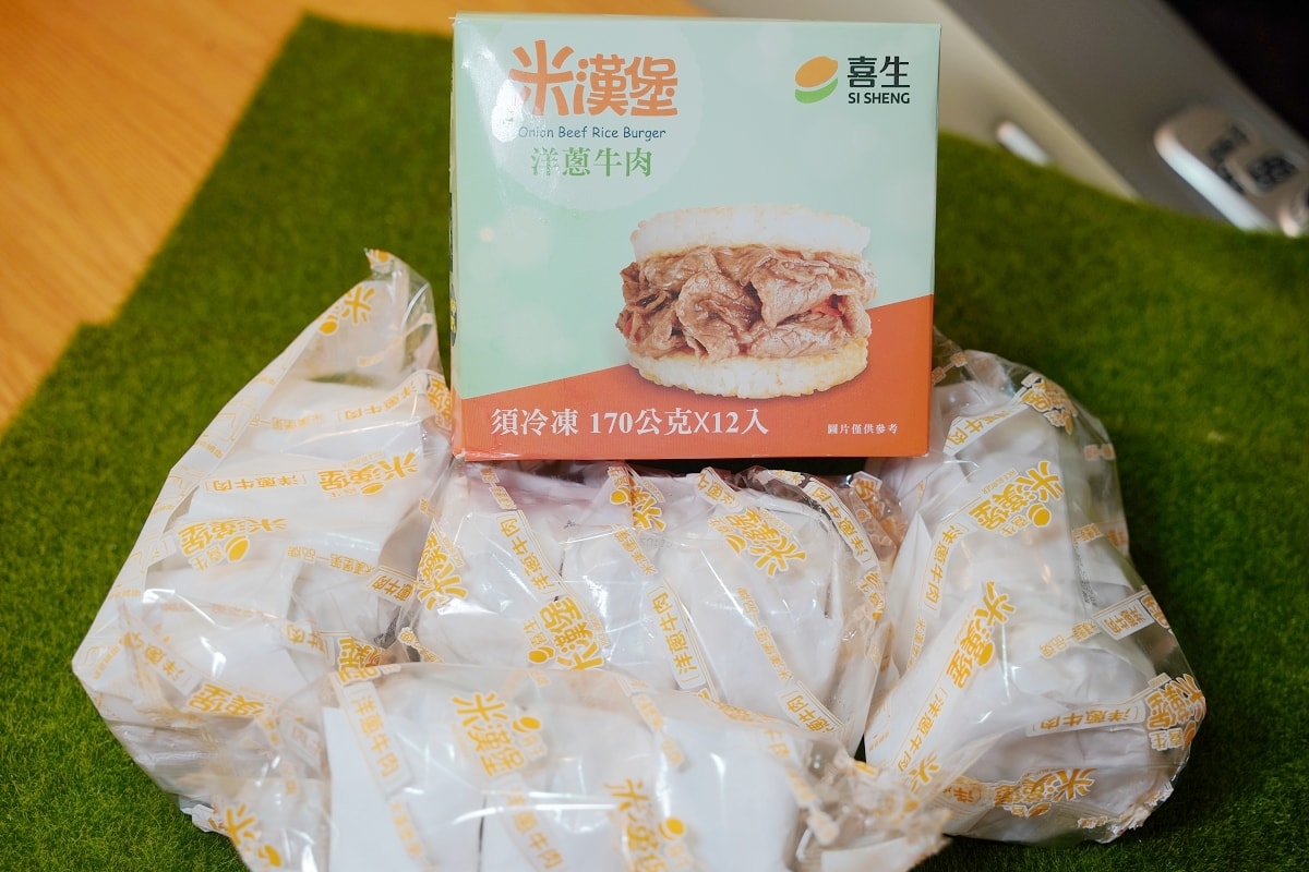 【好市多米漢堡推薦】宅配米漢堡家庭冰箱必備 快速微波即食簡單方便 喜生食品 - 第1張圖 【好市多米漢堡推薦】宅配米漢堡家庭冰箱必備 快速微波即食簡單方便 喜生食品