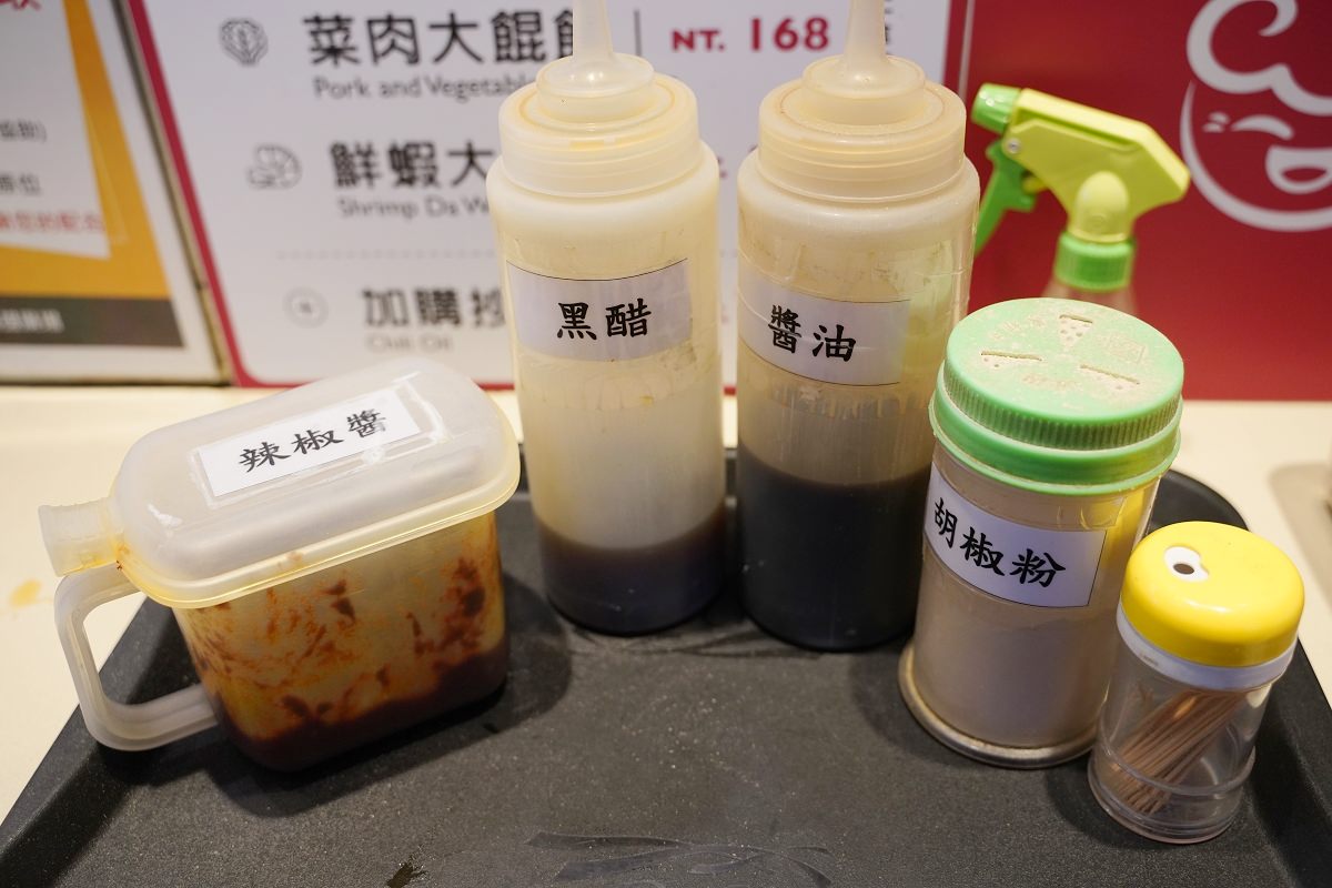 【iFG遠雄廣場美食推薦】一般餛飩的3倍大!全台首創虎爪餛飩 七三黃金比例肉餡每日新鮮手作 好好吃大餛飩汐止遠雄店