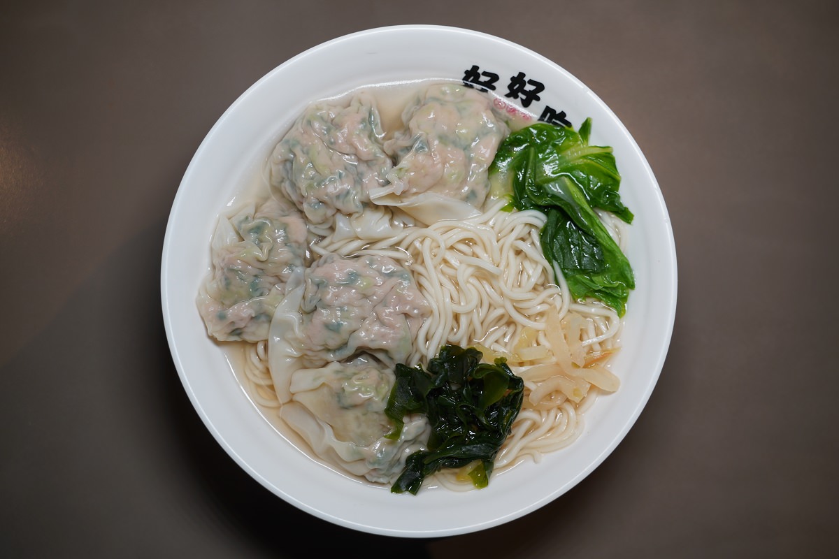 【iFG遠雄廣場美食推薦】一般餛飩的3倍大!全台首創虎爪餛飩 七三黃金比例肉餡每日新鮮手作 好好吃大餛飩汐止遠雄店