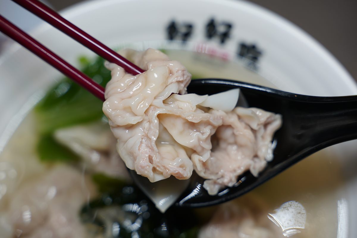 【iFG遠雄廣場美食推薦】一般餛飩的3倍大!全台首創虎爪餛飩 七三黃金比例肉餡每日新鮮手作 好好吃大餛飩汐止遠雄店