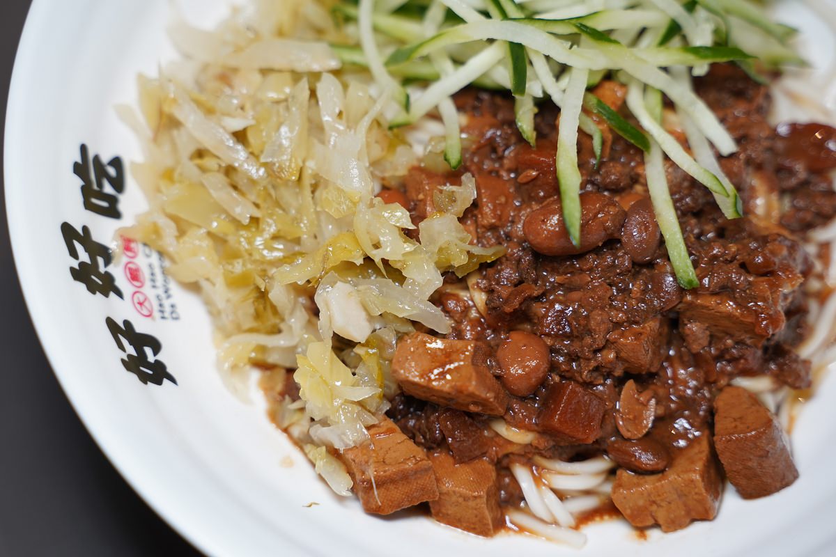 【iFG遠雄廣場美食推薦】一般餛飩的3倍大!全台首創虎爪餛飩 七三黃金比例肉餡每日新鮮手作 好好吃大餛飩汐止遠雄店