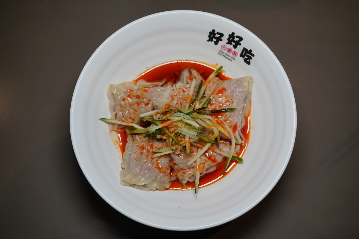 【iFG遠雄廣場美食推薦】一般餛飩的3倍大!全台首創虎爪餛飩 七三黃金比例肉餡每日新鮮手作 好好吃大餛飩汐止遠雄店