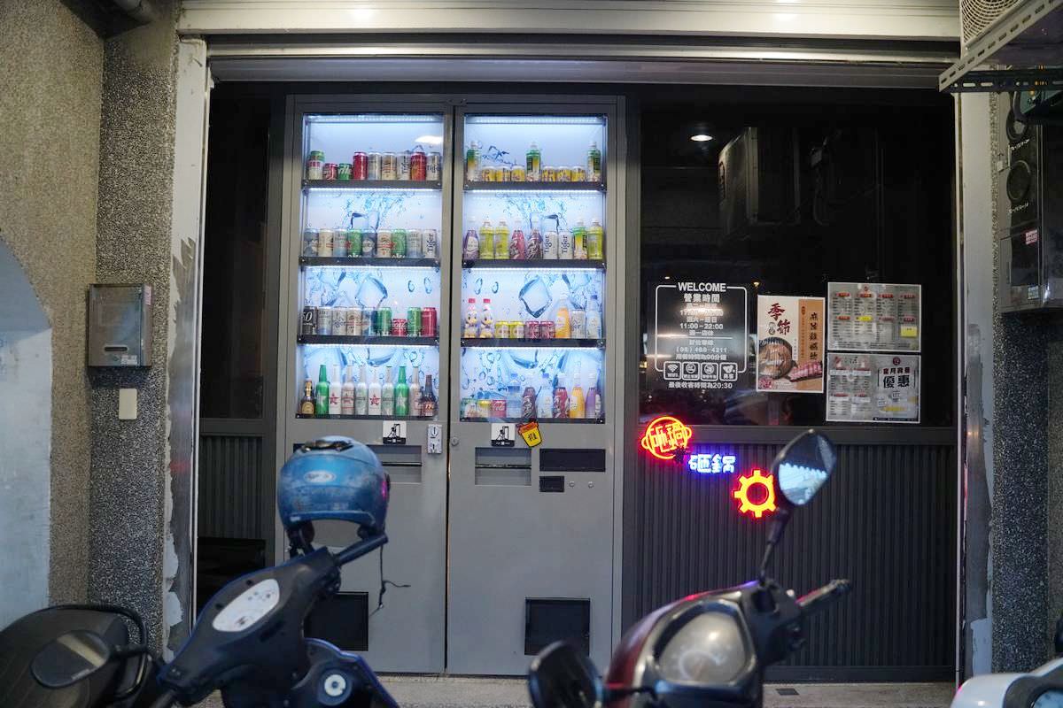 【楊梅小火鍋推薦】楊梅火車站吃到飽聚餐首選 豐富蔬菜火鍋料無限量供應 砸鍋火鍋專賣店 - 第2張圖 【楊梅小火鍋推薦】楊梅火車站吃到飽聚餐首選 豐富蔬菜火鍋料無限量供應 砸鍋火鍋專賣店