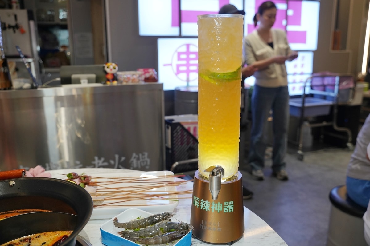 【李鐵柱百草串串香】永和正宗重慶串串香 感受道地麻辣鮮香好滋味 百草熬好湯串串更飄香