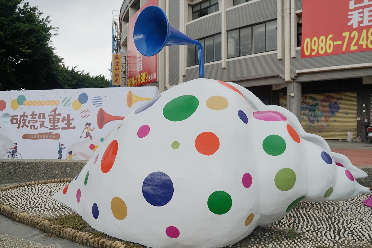 【臺中海線地區輕旅行】台中港舶來品商圈台中梧棲血拼好去處 台中海線親子旅行景點大推薦