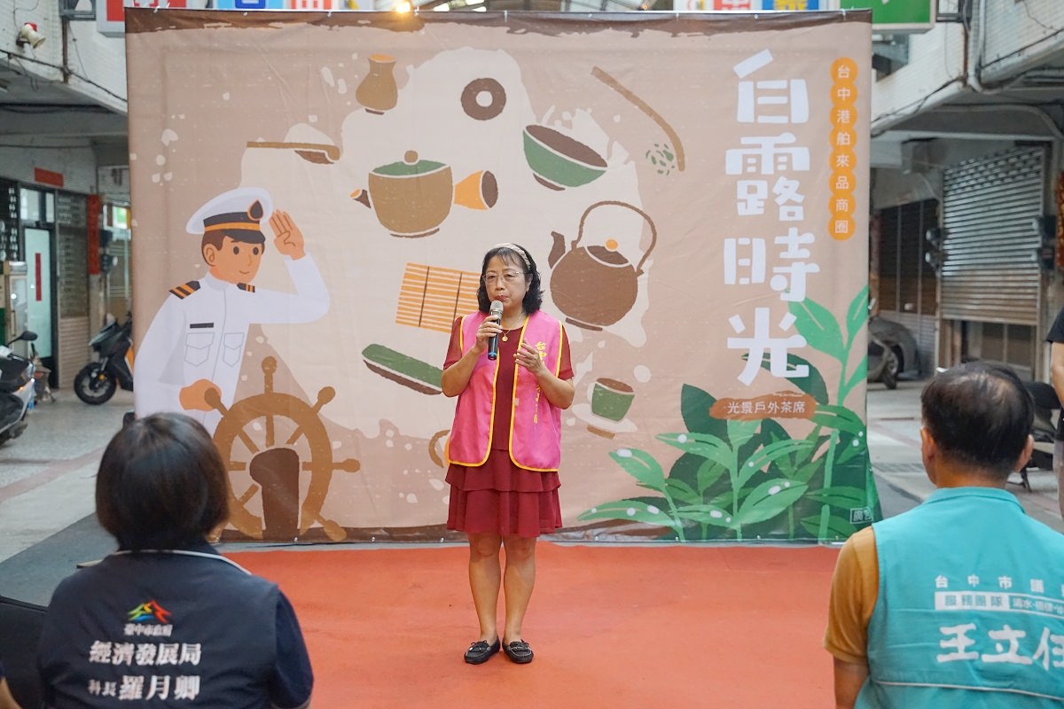 【臺中海線地區輕旅行】台中港舶來品商圈台中梧棲血拼好去處 台中海線親子旅行景點大推薦