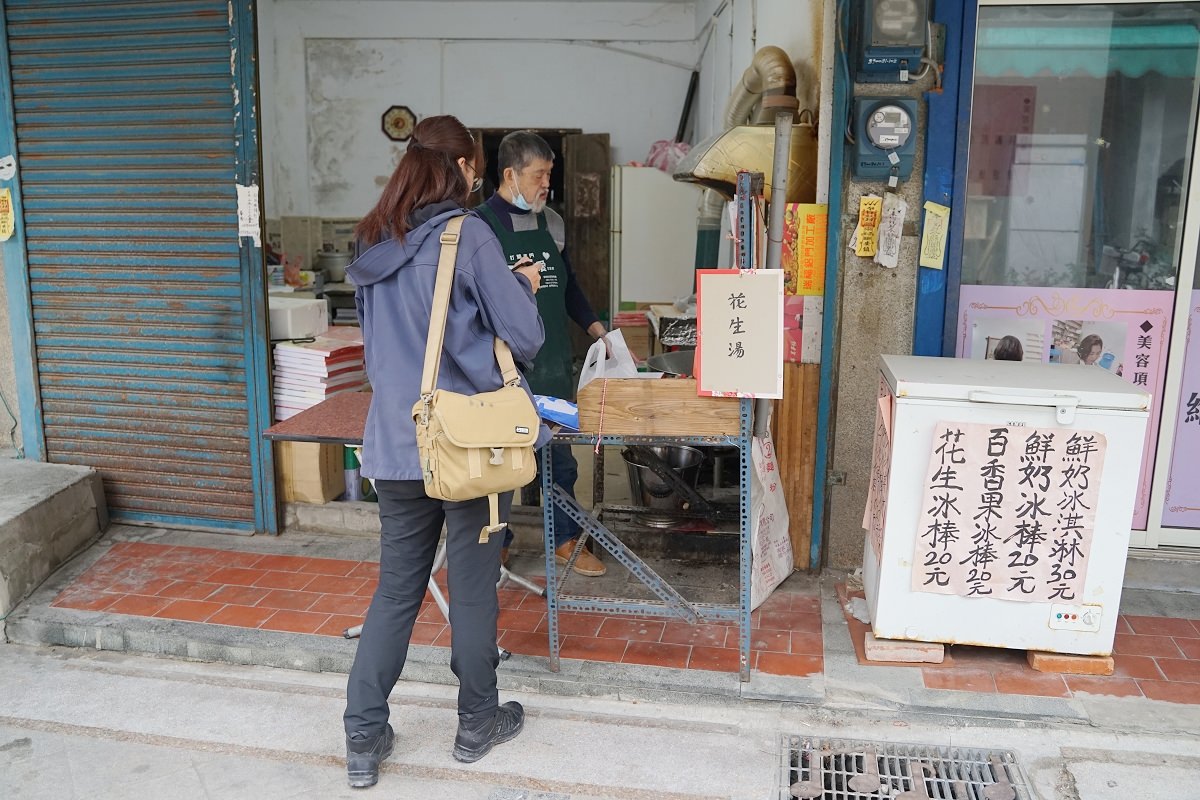 【金門金沙美食推薦】開業於1932年 必吃廣東粥炒泡麵 遠來興小吃店